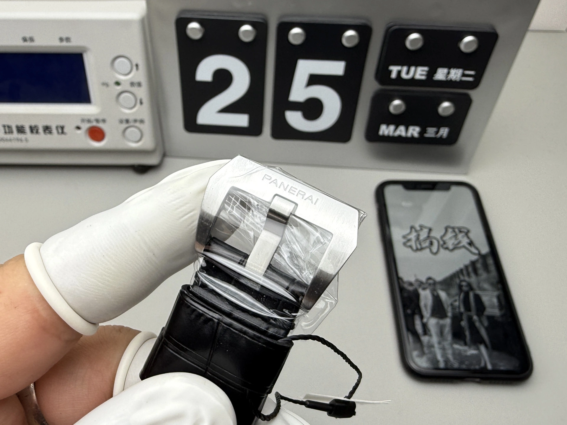 CBD Factory Panerai Luminor BiTempo 44mm White Dial PAM01367 1:1 Super Clone – DDP.9012 Movement Seasonal 353